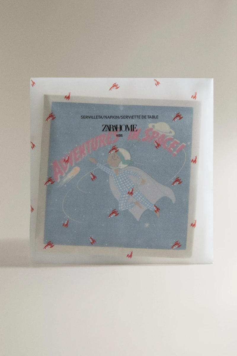 KIDS' SPACE PAPER NAPKINS