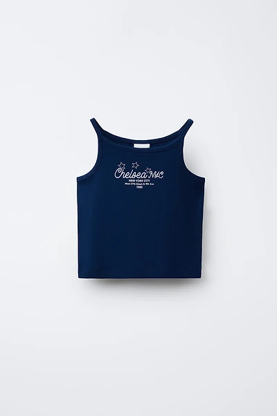 RIBBED TEXT TOP
