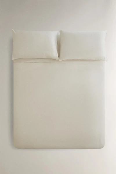 STRIPED SATEEN DUVET COVER (300 THREAD COUNT)