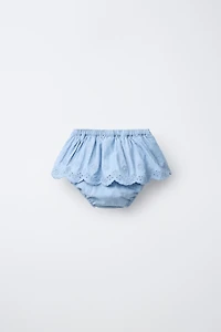 RUFFLED DENIM SKIRT UNDERWEAR