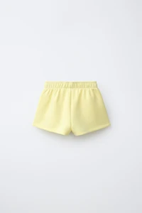 ATHLETIC EMBOSSED TEXT SHORTS