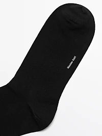 Plain knit cotton blend socks