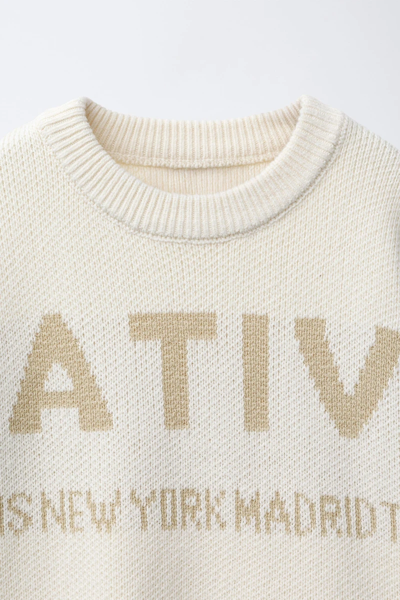 JACQUARD TEXT KNIT JUMPER