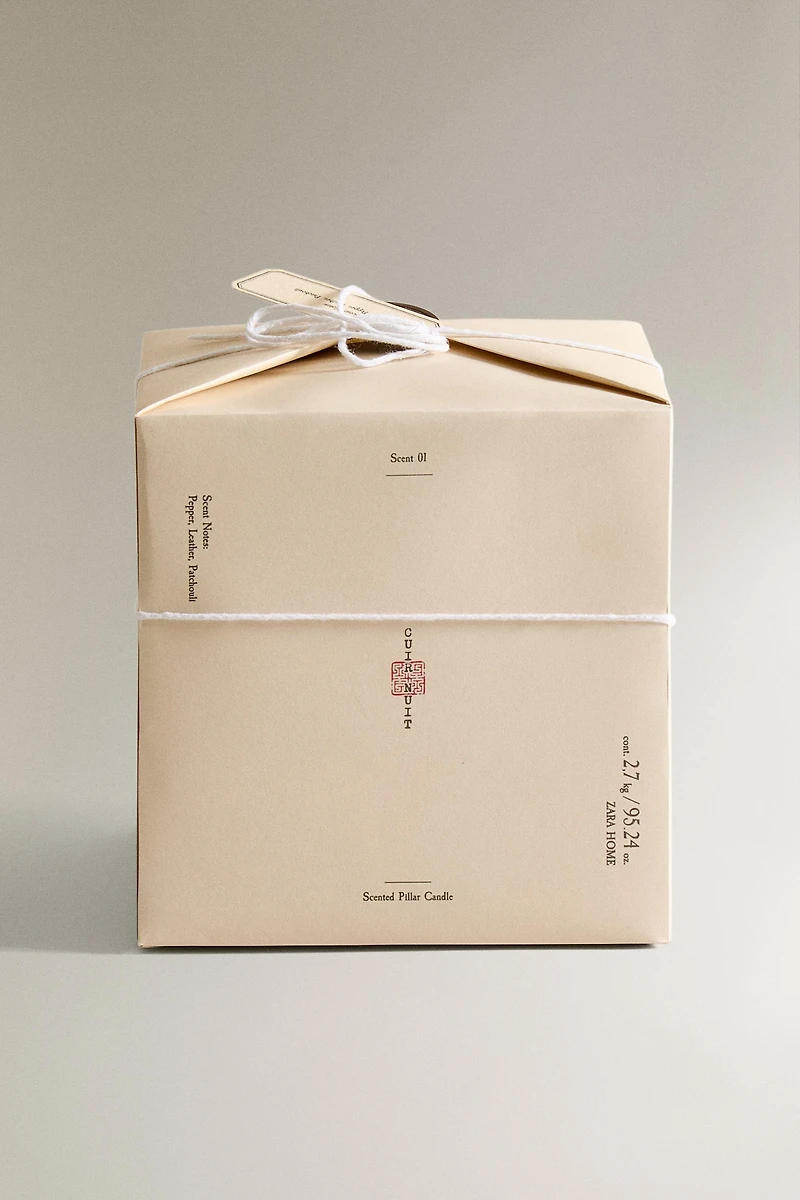 BOUGIE PARFUMÉE CARRÉE CUIR NUIT