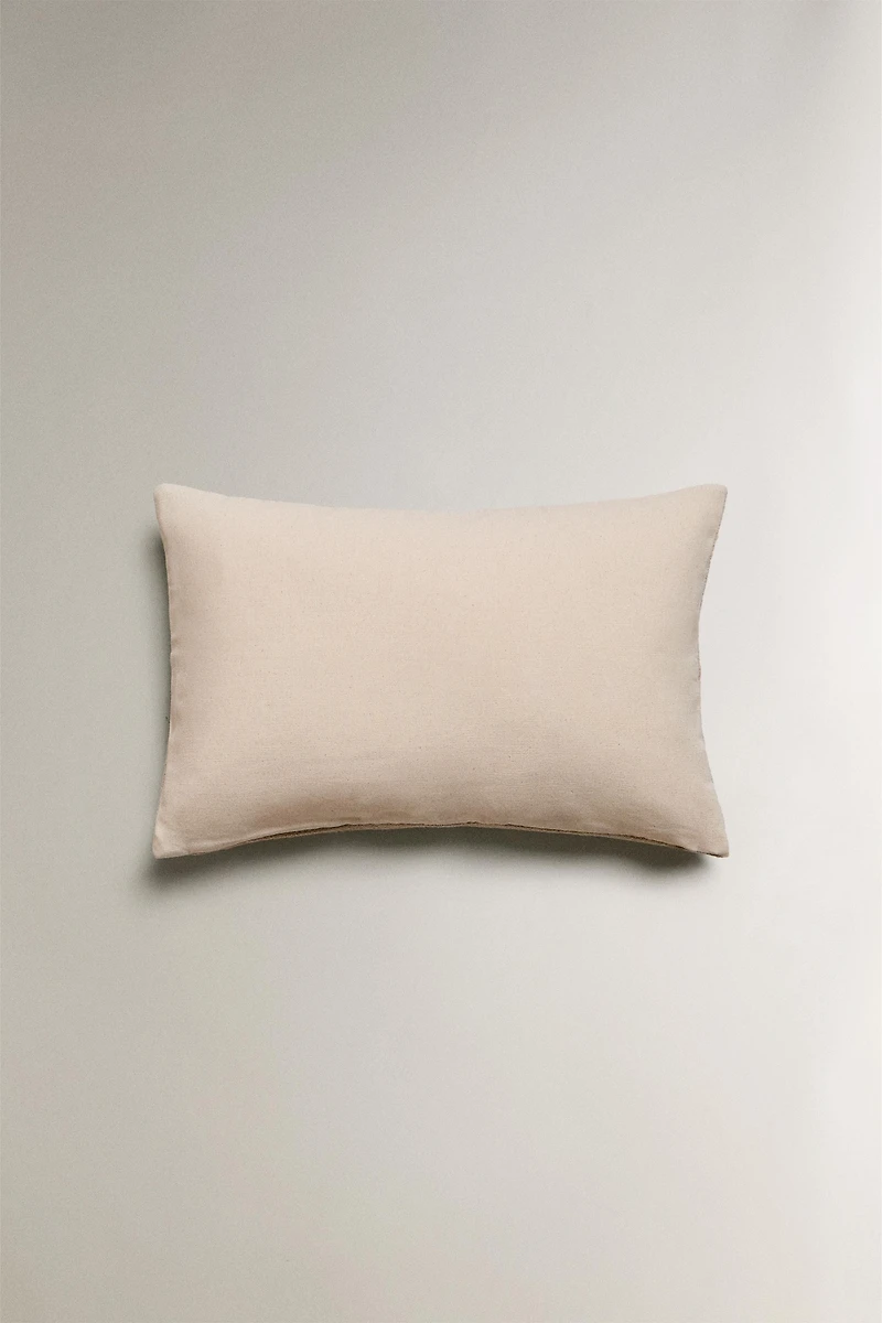 HOUSSE DE COUSSIN SURPIQÛRE