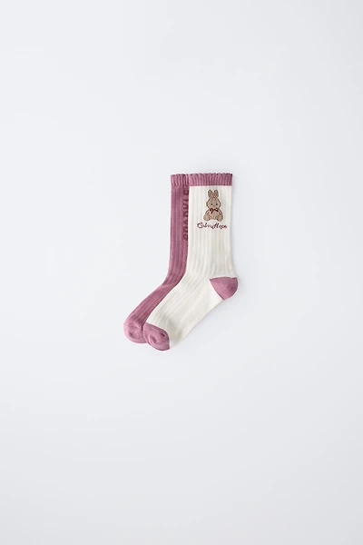 LOT DE DEUX CHAUSSETTES LONGUES AVEC LAPIN