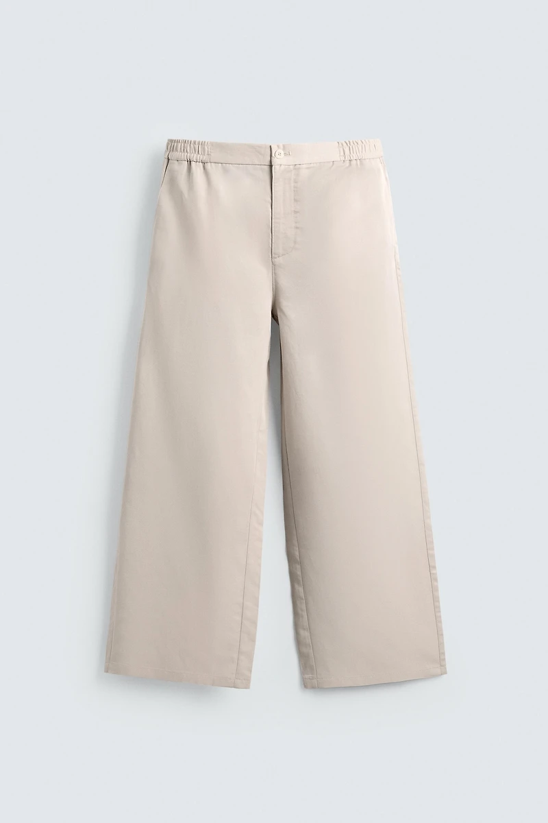 RELAXED FIT PANTS