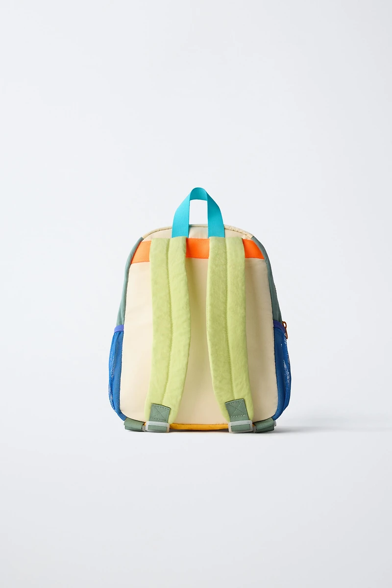 MULTICOLOR BACKPACK