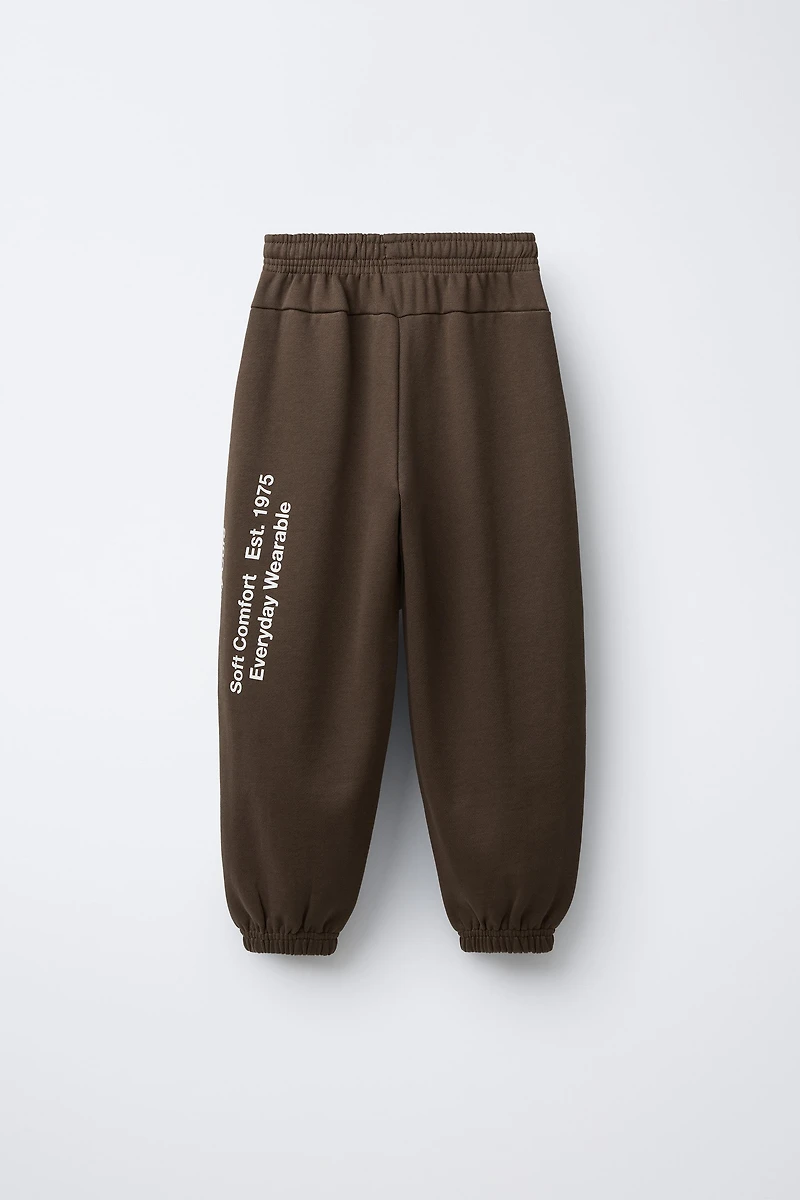 TEXT JOGGING PANTS