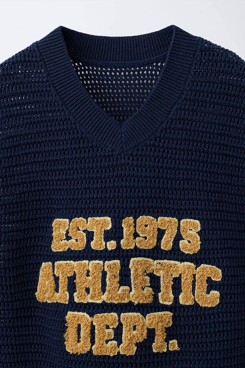 TERRY TEXT KNIT VEST