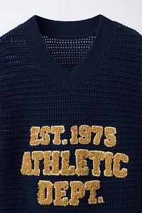 TERRY TEXT KNIT VEST