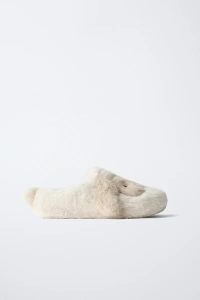 CHAUSSONS D'INTÉRIEUR CHIOT