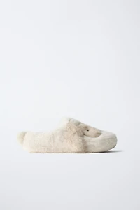 CHAUSSONS D'INTÉRIEUR CHIOT