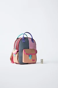SAC À DOS MULTICOLORE