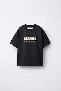 A CORUÑA CITY T-SHIRT