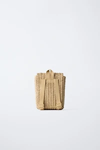 RAFFIA EFFECT FLORAL BACKPACK