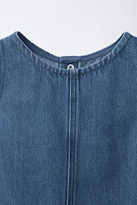 DENIM TOP