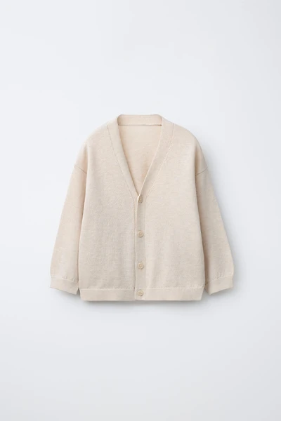 SMOOTH KNIT CARDIGAN