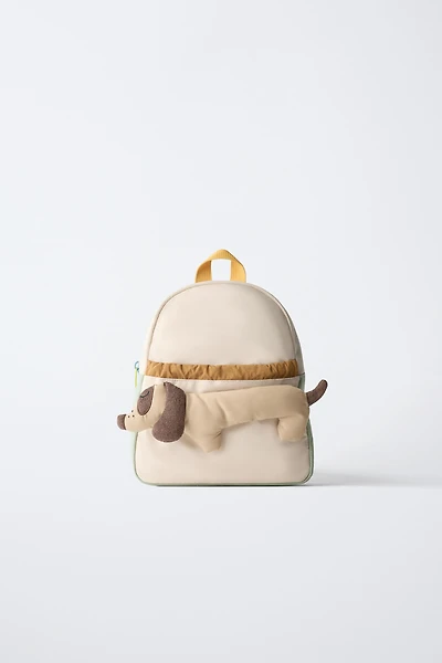 PUPPY BACKPACK