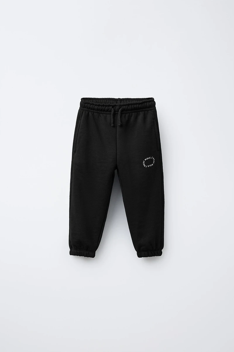 BASIC TEXT JOGGER PANTS