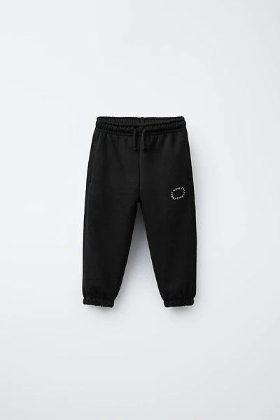 BASIC TEXT JOGGER PANTS