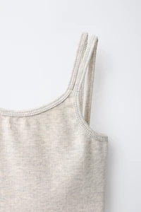 ENSEMBLE CÔTELÉ TOP ET PANTALON DROIT