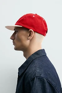 EMBROIDERED FLAT VISOR CAP
