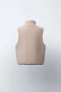 REVERSIBLE FLEECE VEST