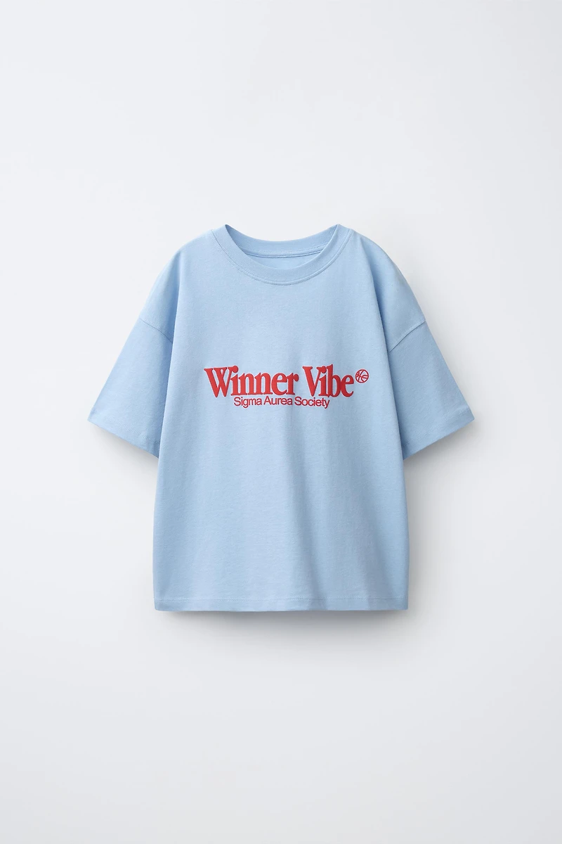 BASKETBALL ANIMALS PRINT T-SHIRT
