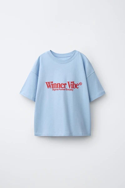 BASKETBALL ANIMALS PRINT T-SHIRT