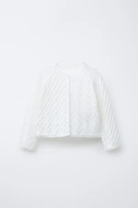 TEXTURED KNIT CARDIGAN