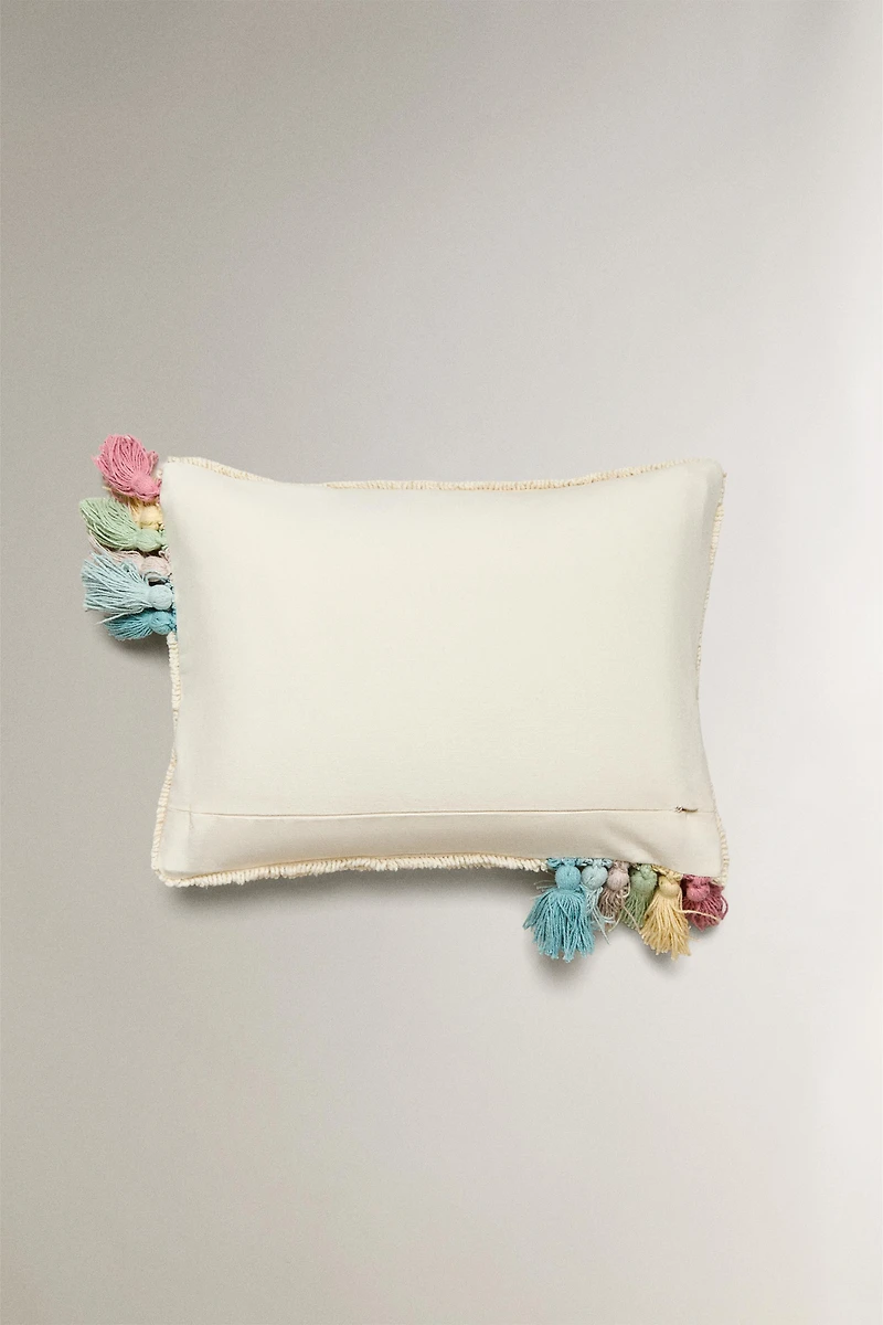 KIDS RAINBOW THROW PILLOW COVER