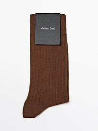 Ribbed cotton blend socks