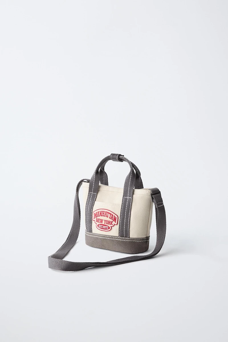 MINI SHOPPER MANHATTAN
