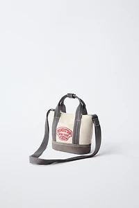 MINI SHOPPER MANHATTAN