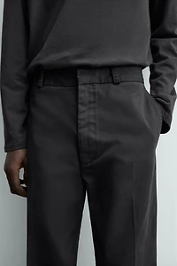 OVERSIZED FIT CHINO PANTS