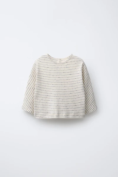 STRIPED T-SHIRT