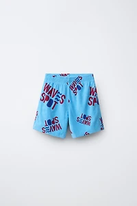 WAVE TERRY SHORTS