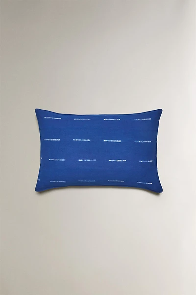 TIE-DYE COTTON THROW PILLOW COVER X TENSIRA