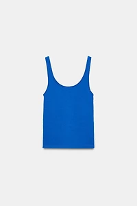 STRAPPY TANK TOP