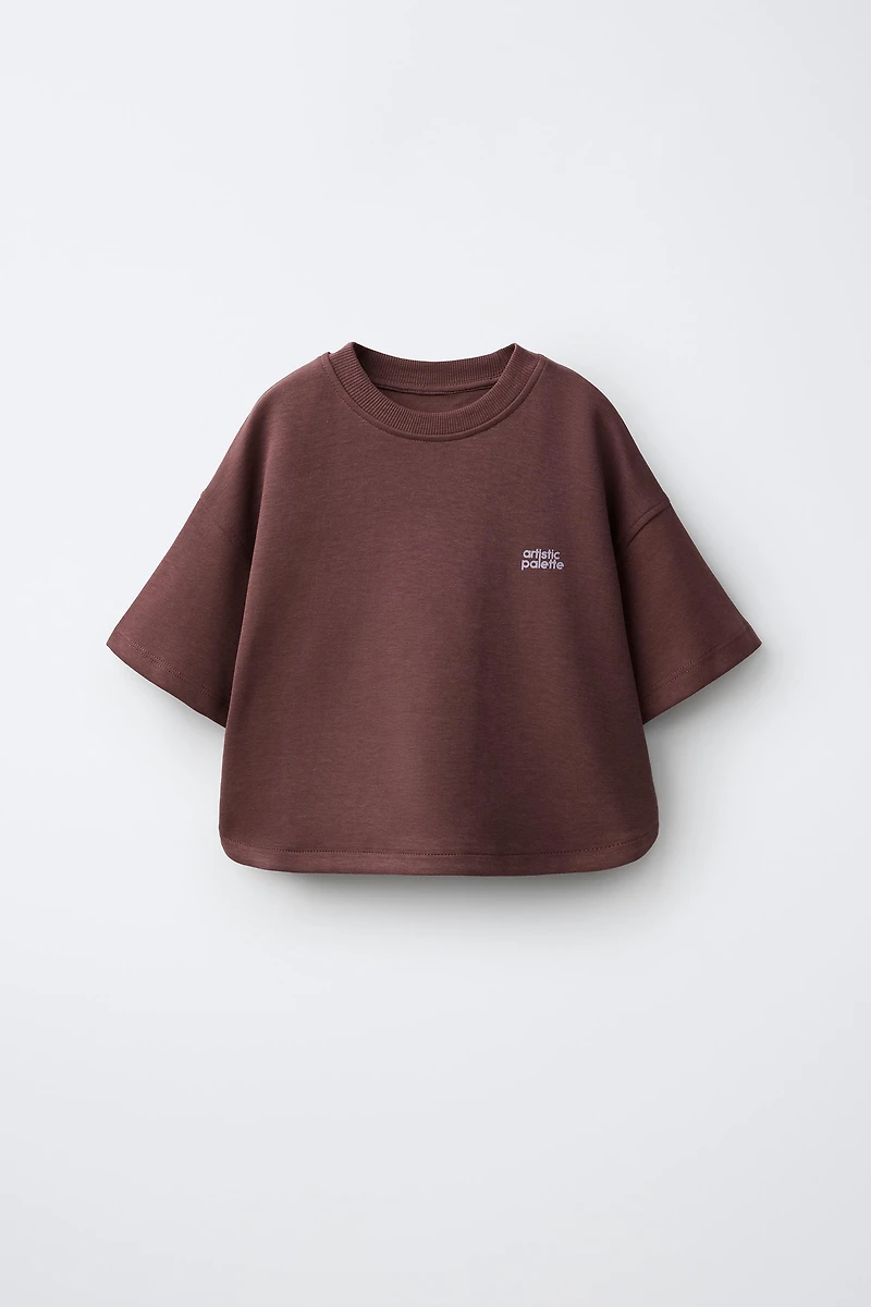 INTERLOCK T-SHIRT AND BERMUDA SHORTS SET