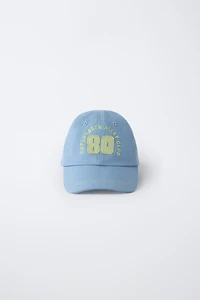 VARSITY EMBROIDERED CAP