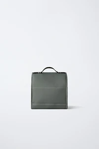 BASIC SCHOOL MULTI-PURPOSE BAG