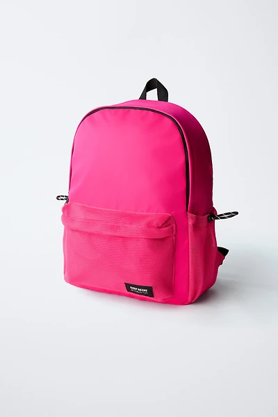 SAC À DOS ÉCOLE RÉSILLE