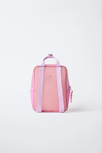 CHIIKAWA BACKPACK