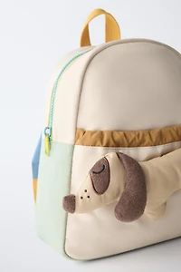 PUPPY BACKPACK