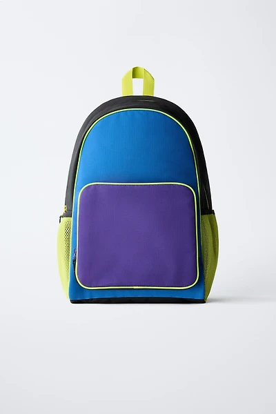 SAC À DOS SCOLAIRE