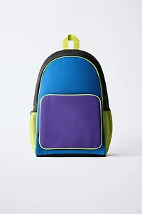 SAC À DOS SCOLAIRE