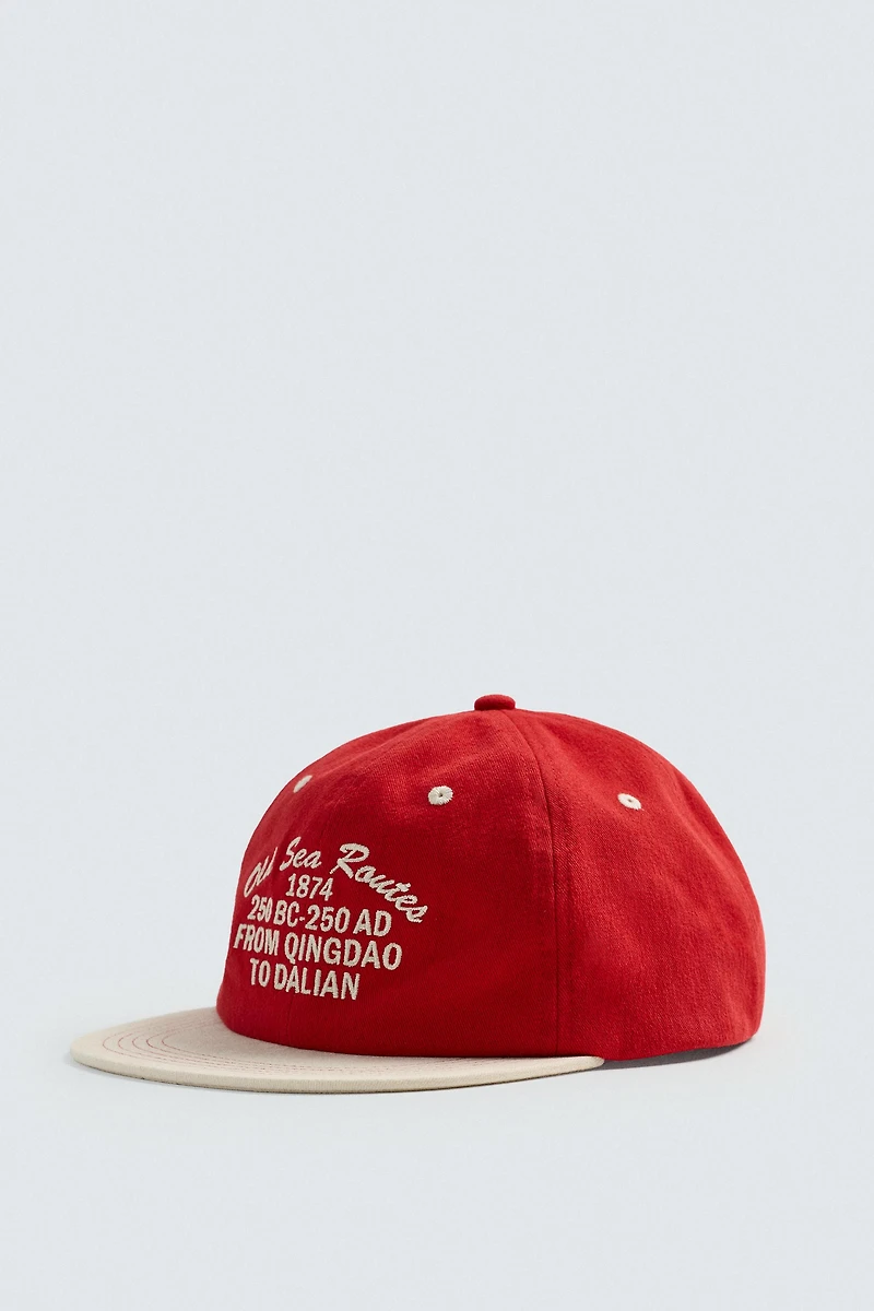 EMBROIDERED FLAT VISOR CAP