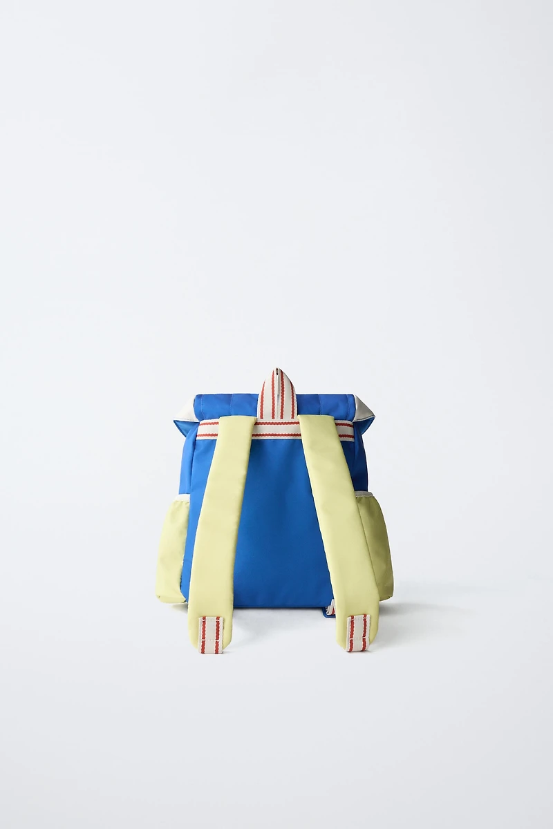 SAC À DOS MULTICOLORE